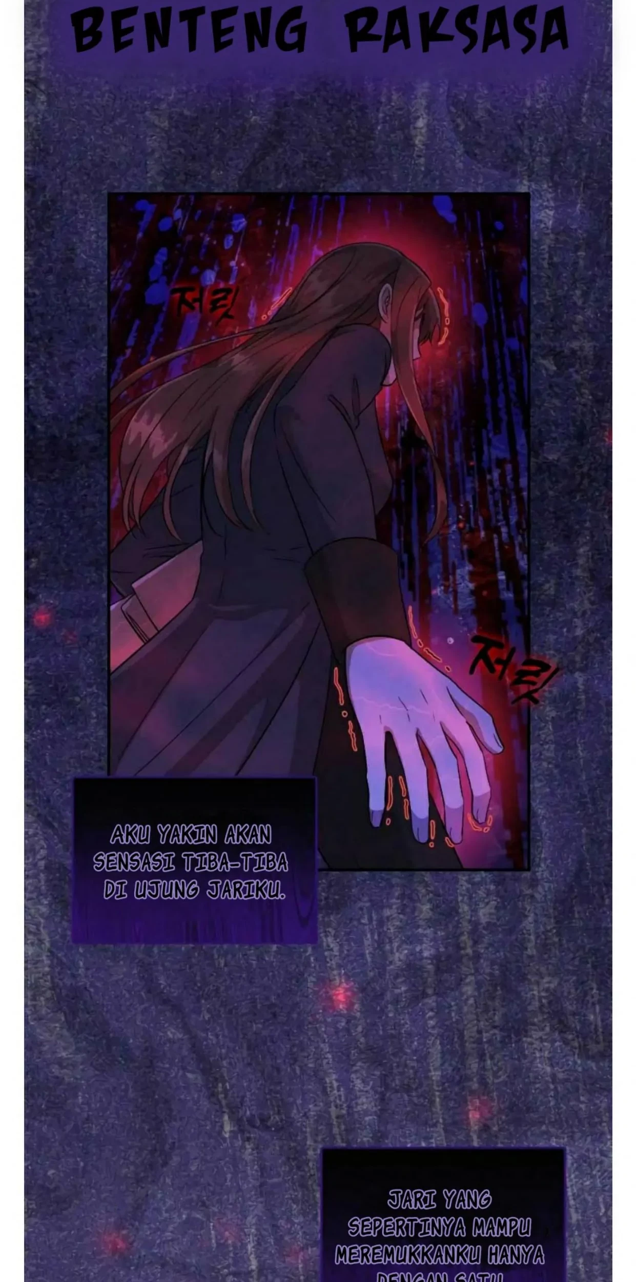 Don’t Be Too Nice Chapter 07 Gambar 14