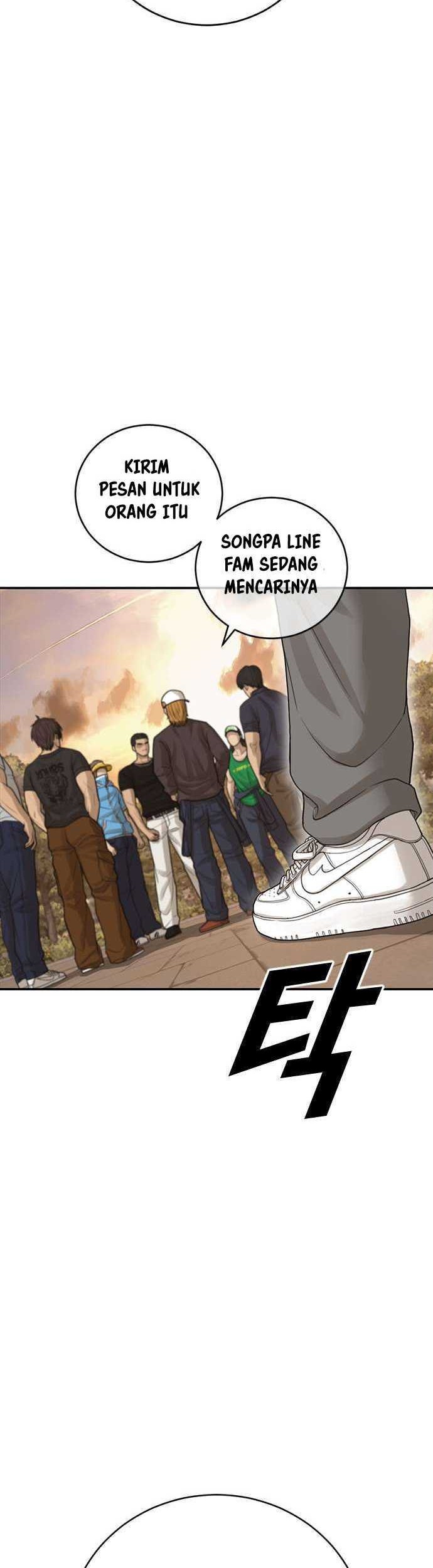 Ulzzang Generation Chapter 35 Gambar 39