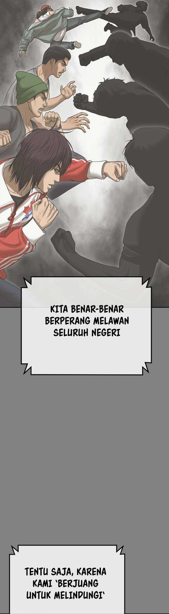 Ulzzang Generation Chapter 35 Gambar 14