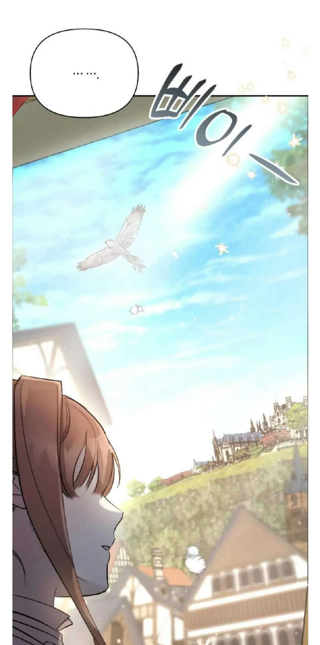Don’t Be Too Nice Chapter 05 Gambar 36