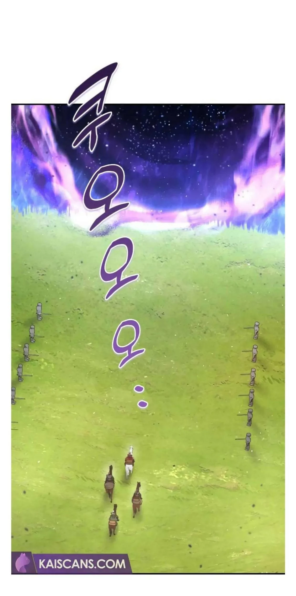Baca Manhwa Don’t Be Too Nice Chapter 05 Gambar 2