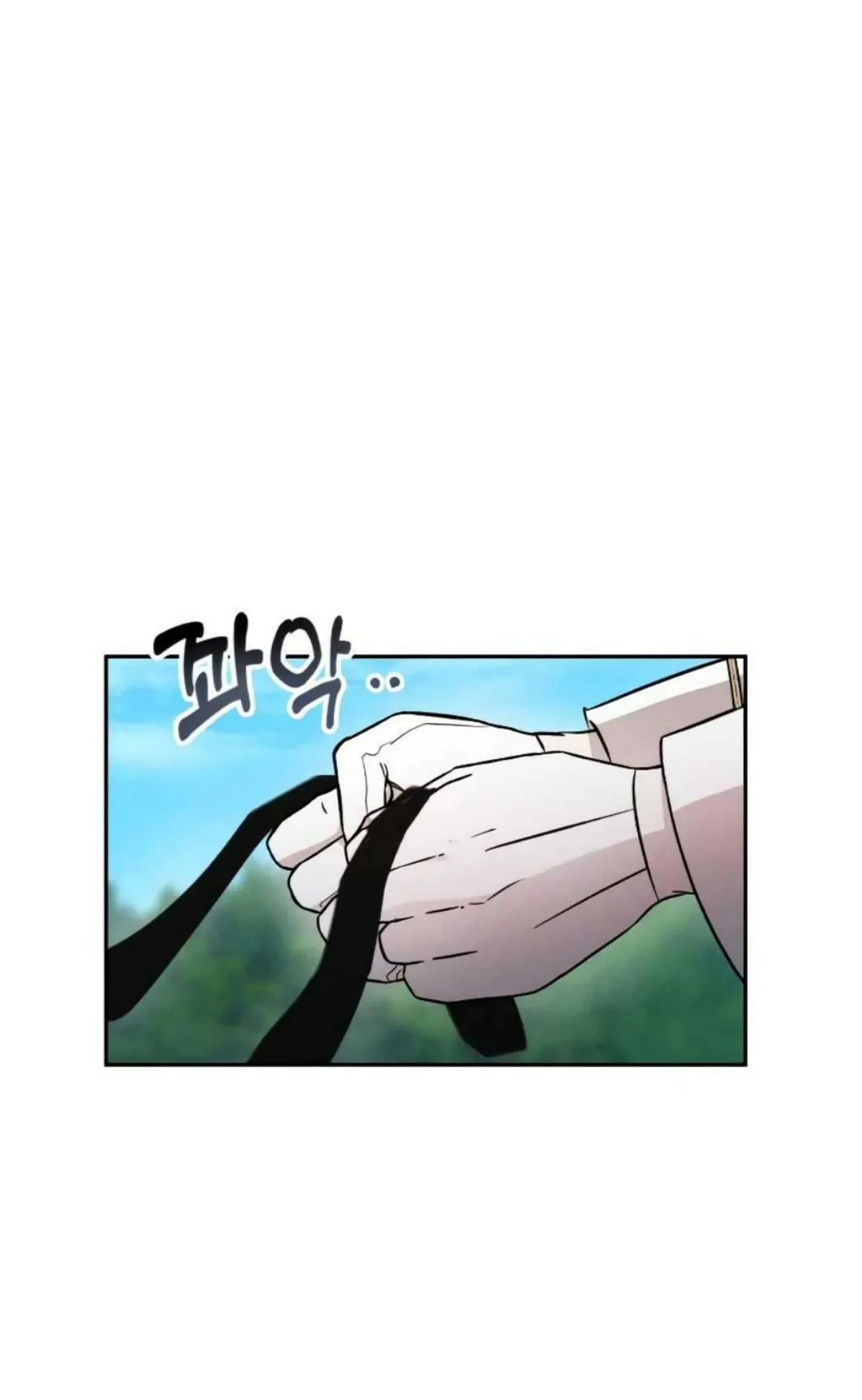 Don’t Be Too Nice Chapter 05 Gambar 15
