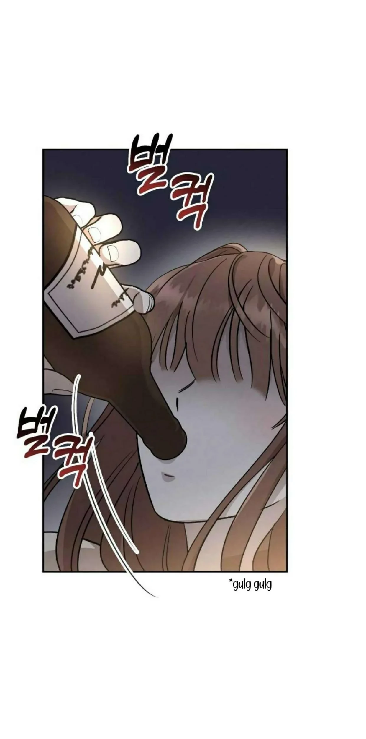 Baca  Don’t Be Too Nice Chapter 04 Gambar 2