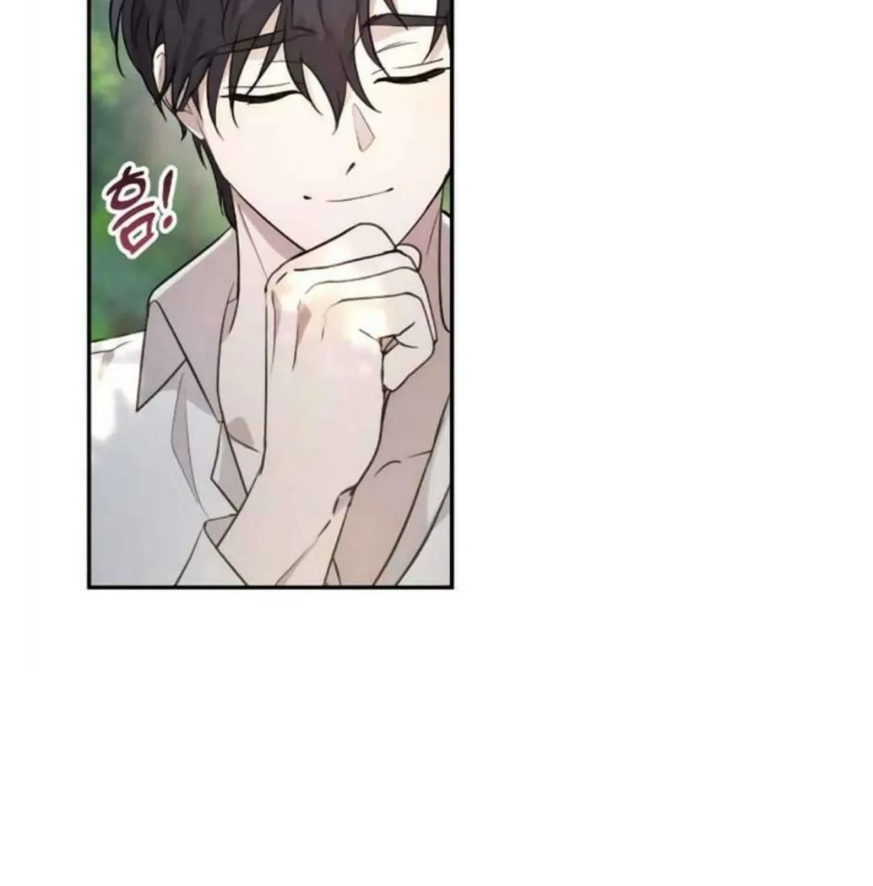 Don’t Be Too Nice Chapter 03 Gambar 59