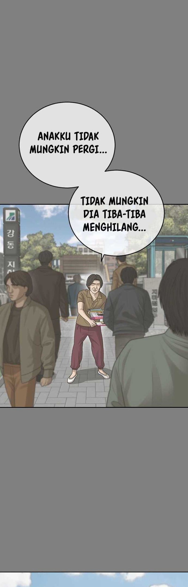 Ulzzang Generation Chapter 32 Gambar 11