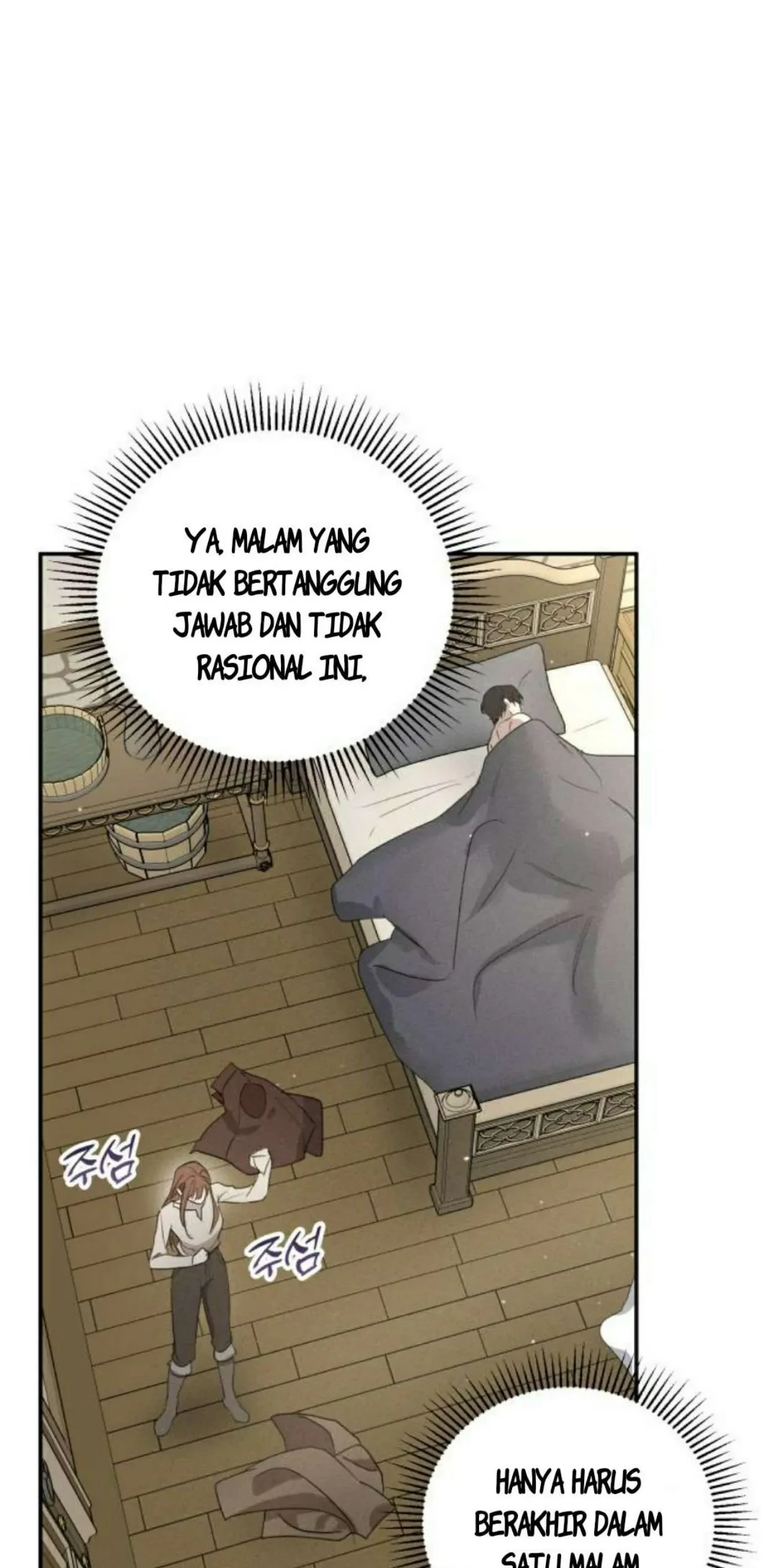 Don’t Be Too Nice Chapter 01 Gambar 55