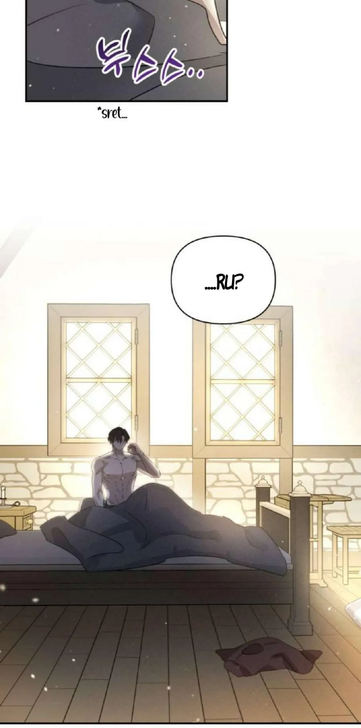 Don’t Be Too Nice Chapter 01 Gambar 60