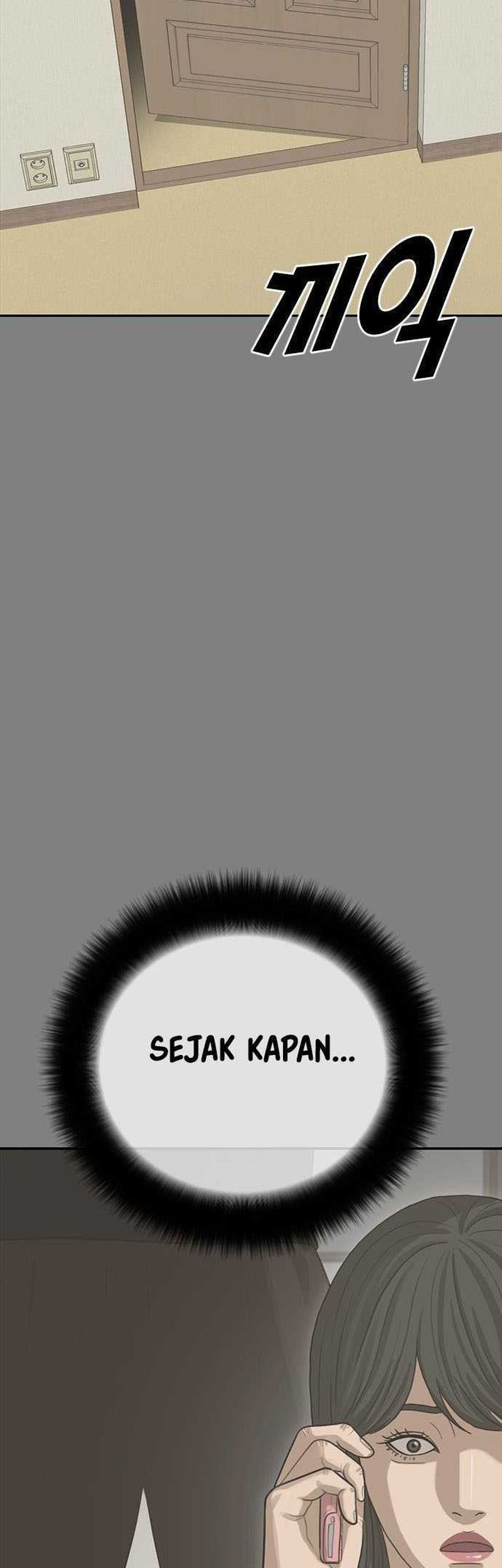 Ulzzang Generation Chapter 30 Gambar 42