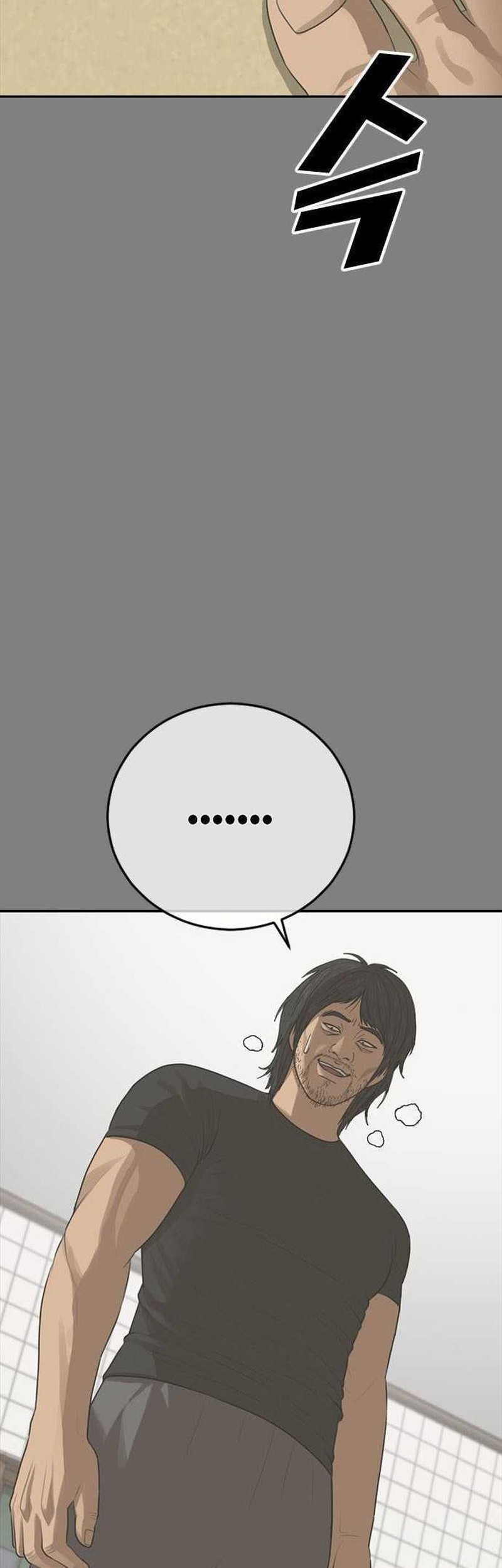 Ulzzang Generation Chapter 30 Gambar 49