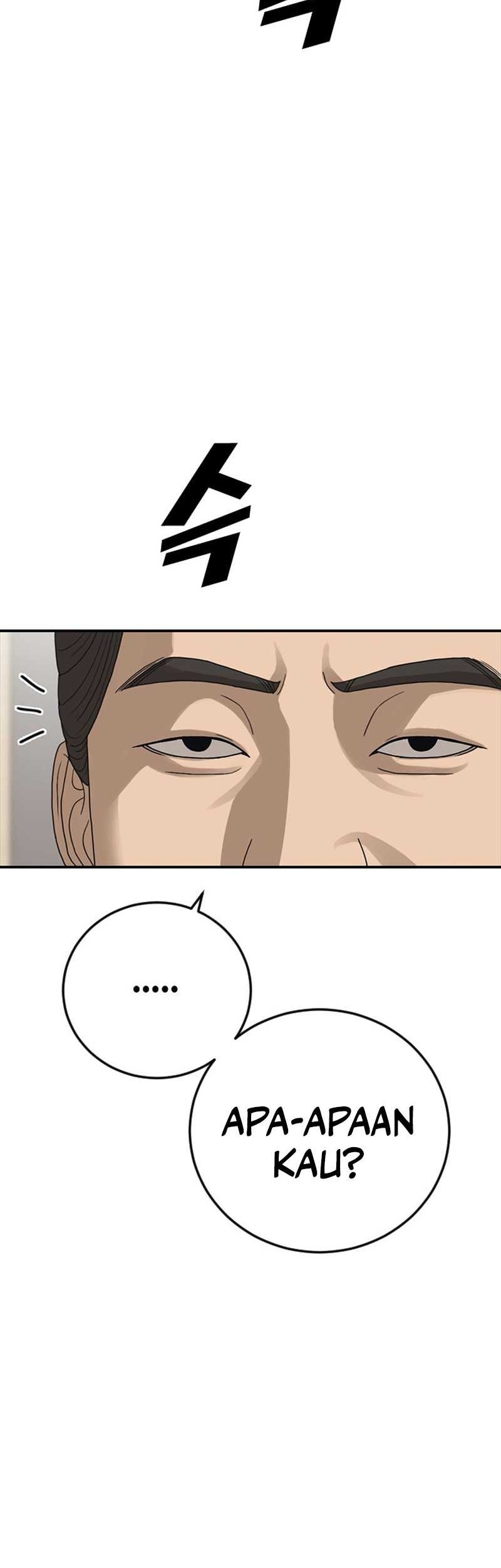 Ulzzang Generation Chapter 28 Gambar 5