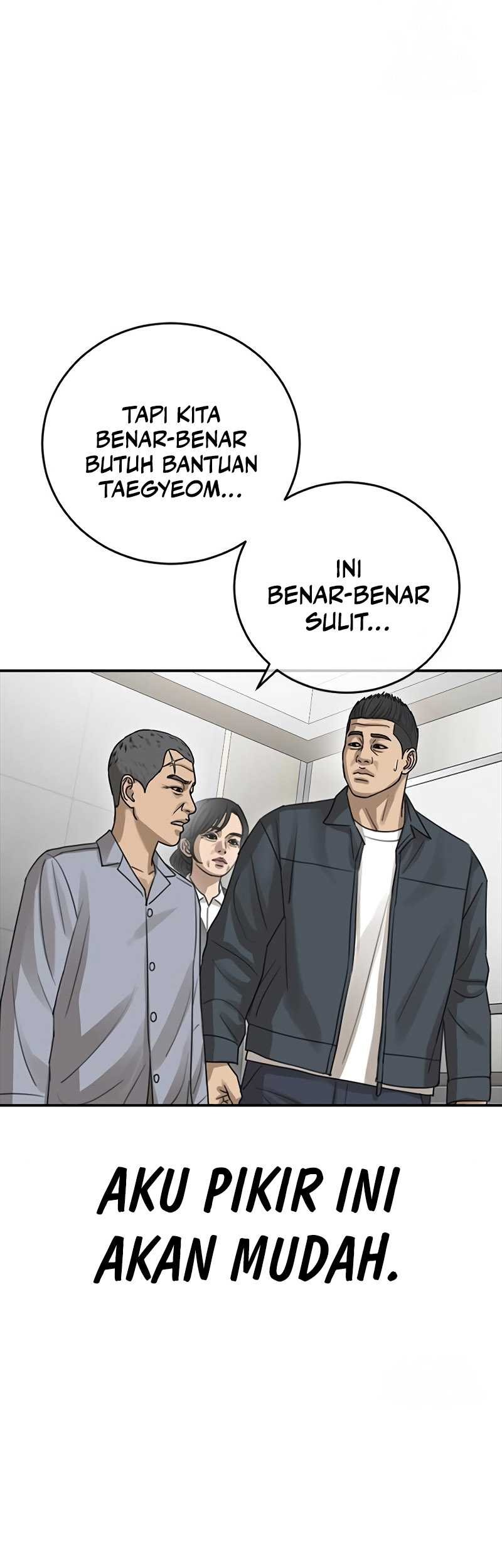 Ulzzang Generation Chapter 26 Gambar 50