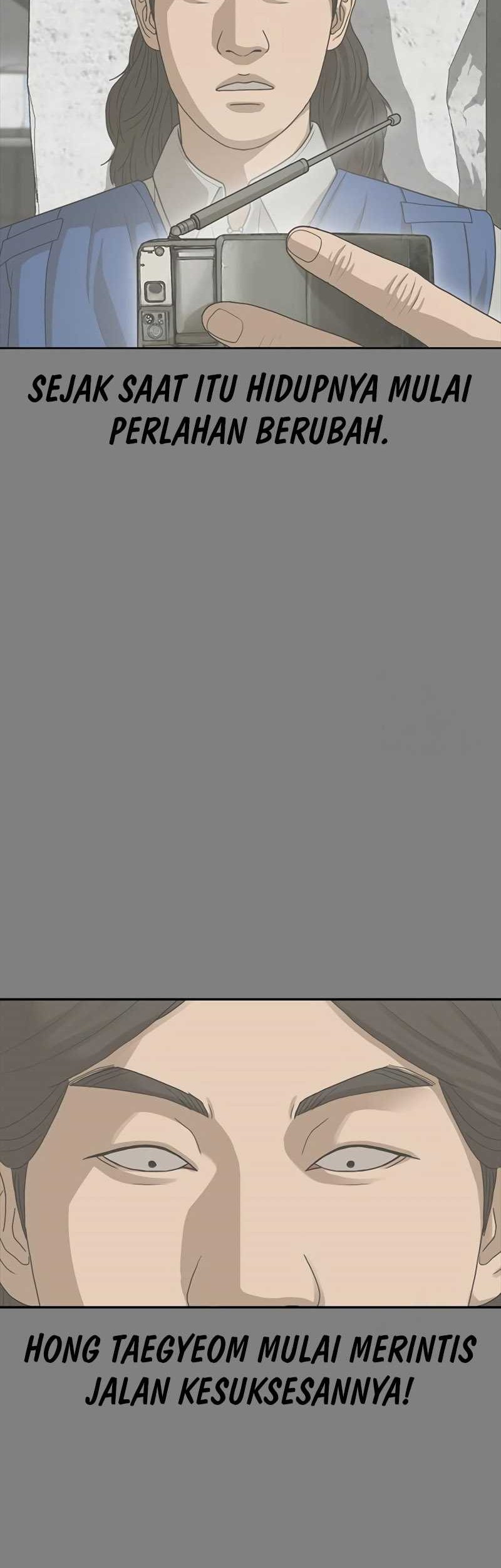 Ulzzang Generation Chapter 26 Gambar 15