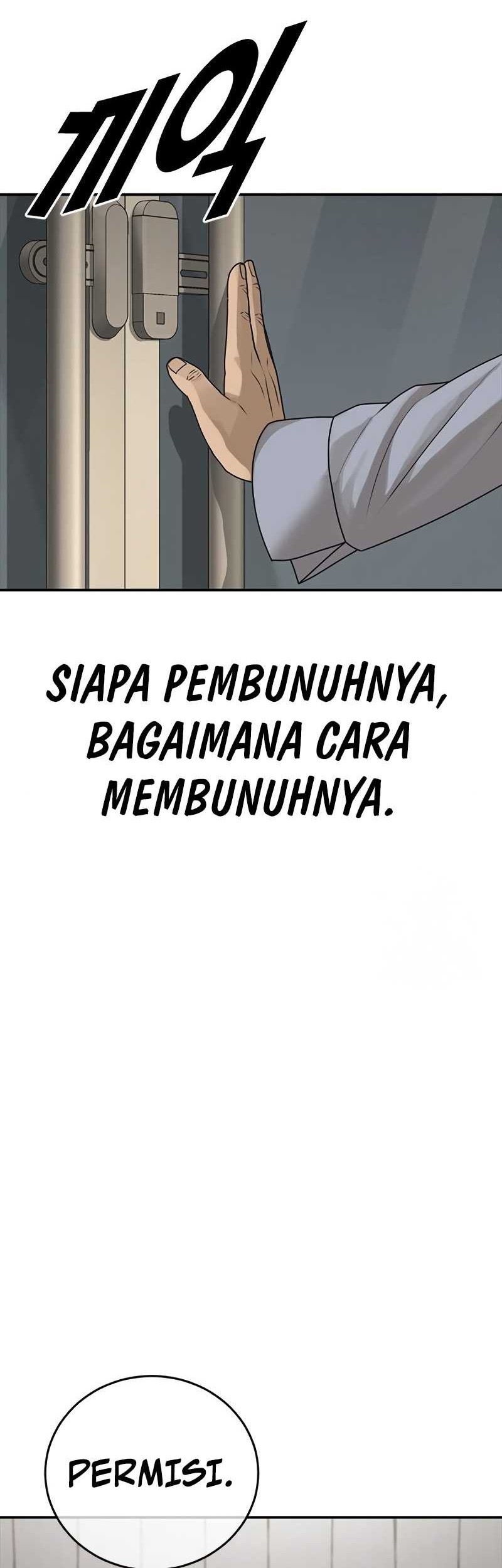 Ulzzang Generation Chapter 25 Gambar 80