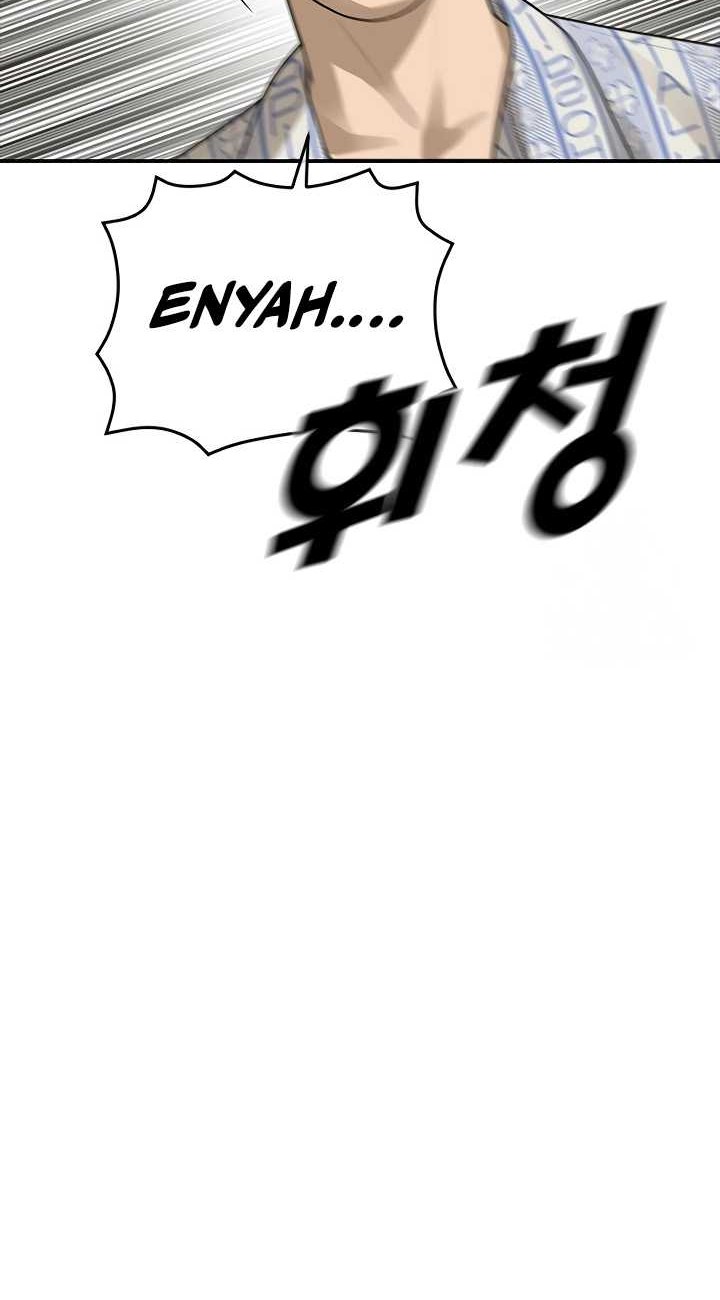 Ulzzang Generation Chapter 24 Gambar 62