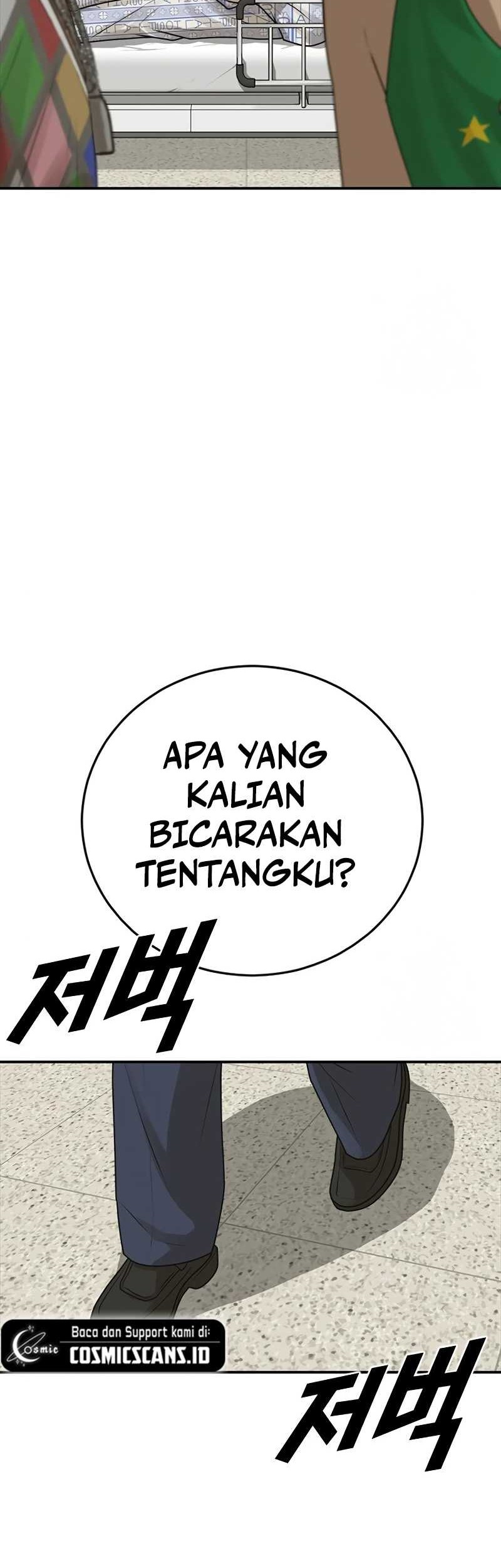 Ulzzang Generation Chapter 23 Gambar 3