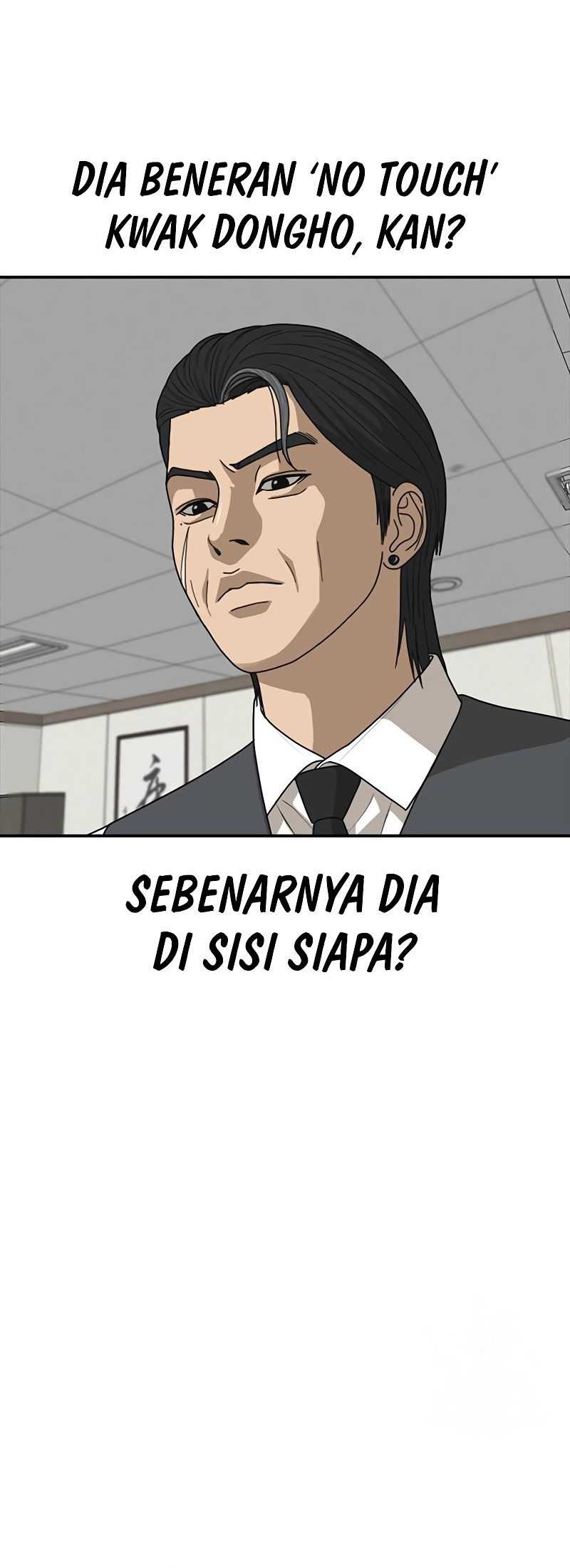 Ulzzang Generation Chapter 21 Gambar 86