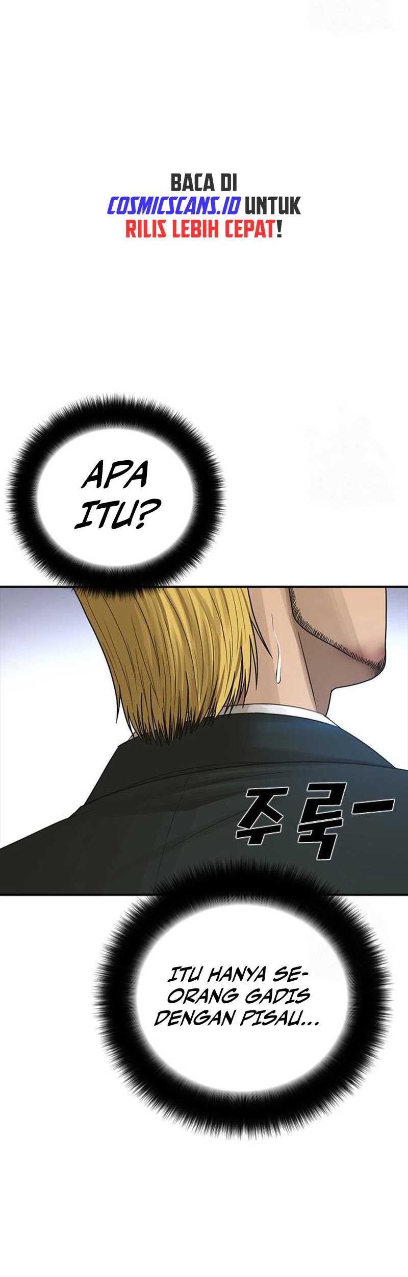 Ulzzang Generation Chapter 20 Gambar 23