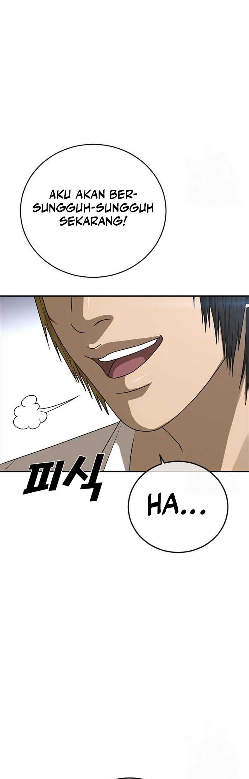 Ulzzang Generation Chapter 20 Gambar 45