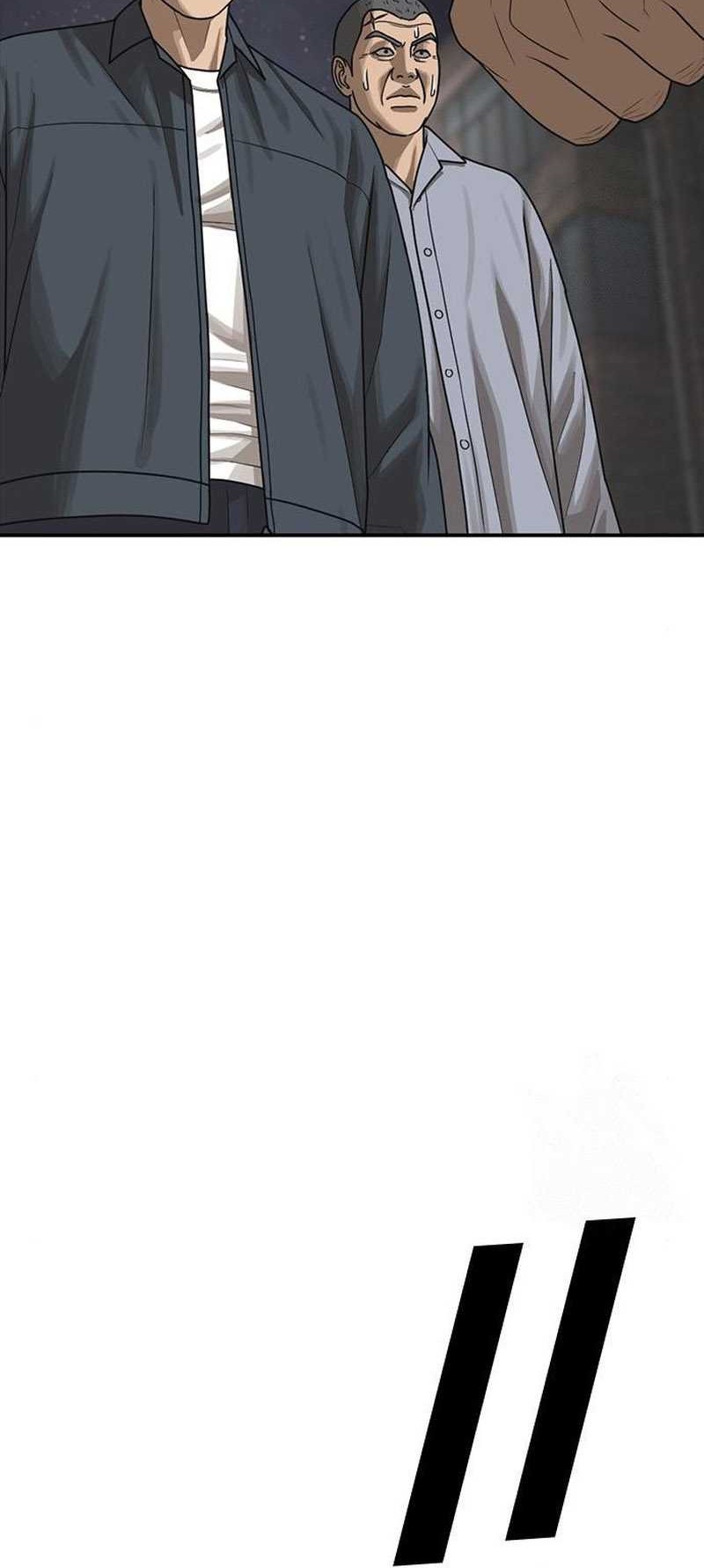 Ulzzang Generation Chapter 19 Gambar 37
