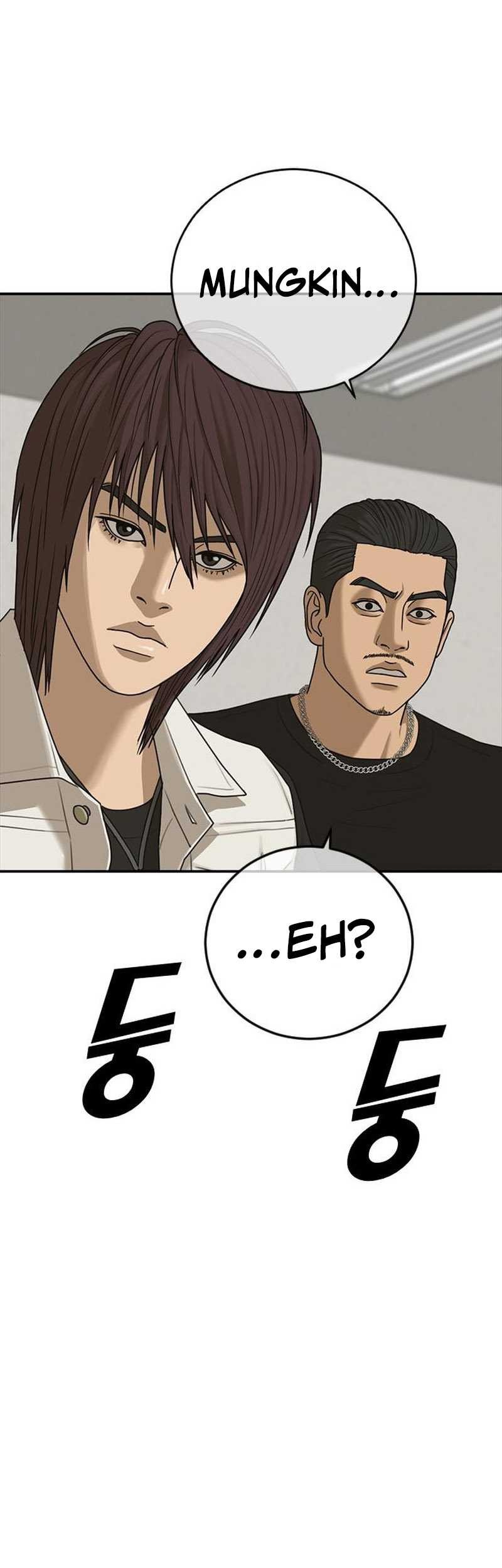 Ulzzang Generation Chapter 17 Gambar 6