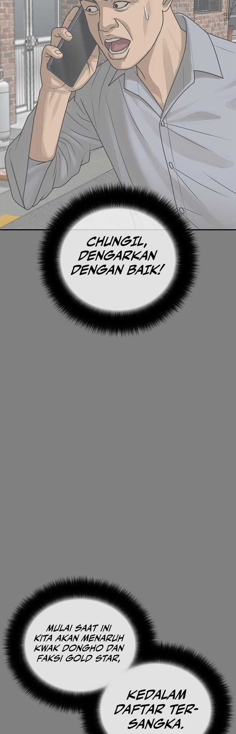 Ulzzang Generation Chapter 17 Gambar 19