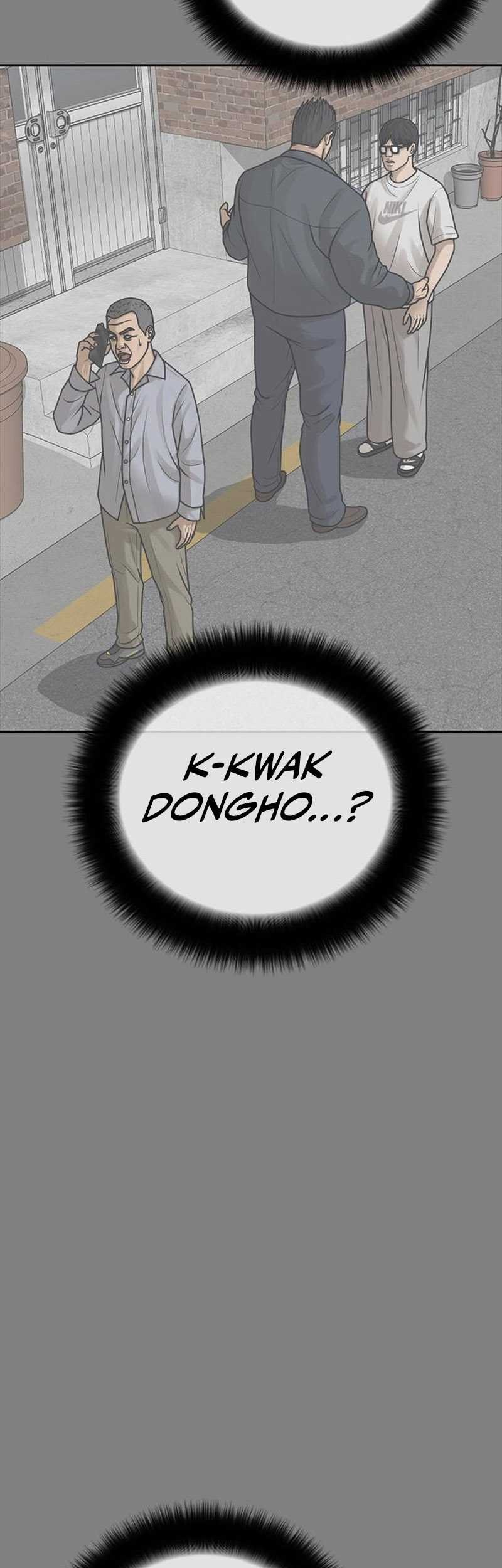 Ulzzang Generation Chapter 17 Gambar 20