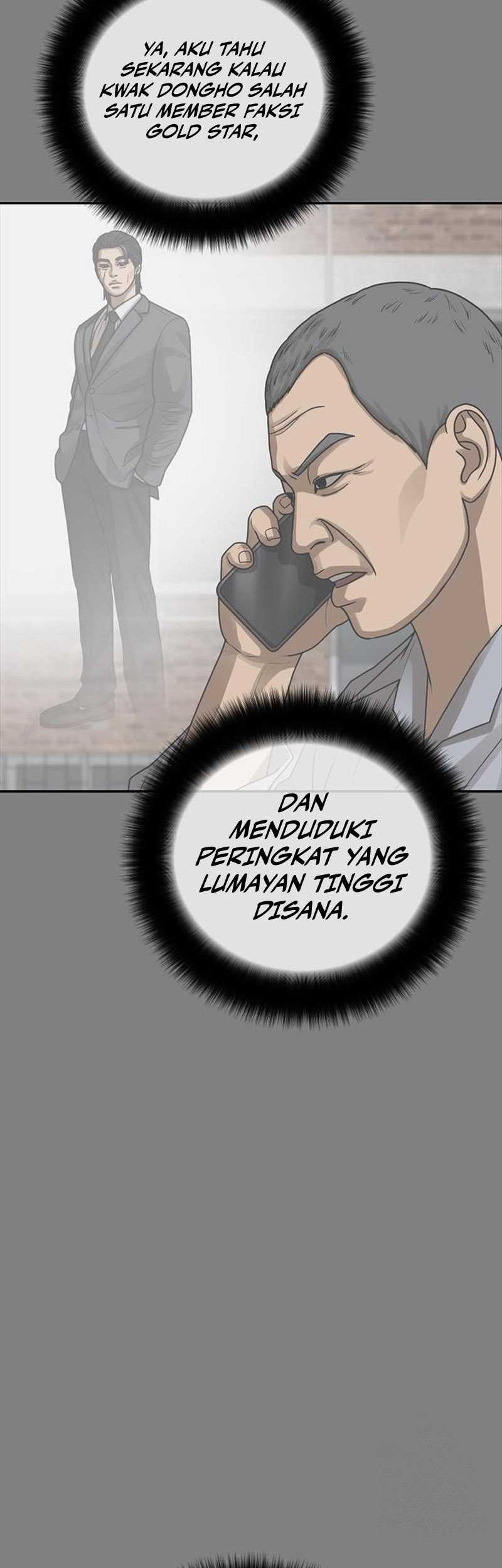 Ulzzang Generation Chapter 17 Gambar 21