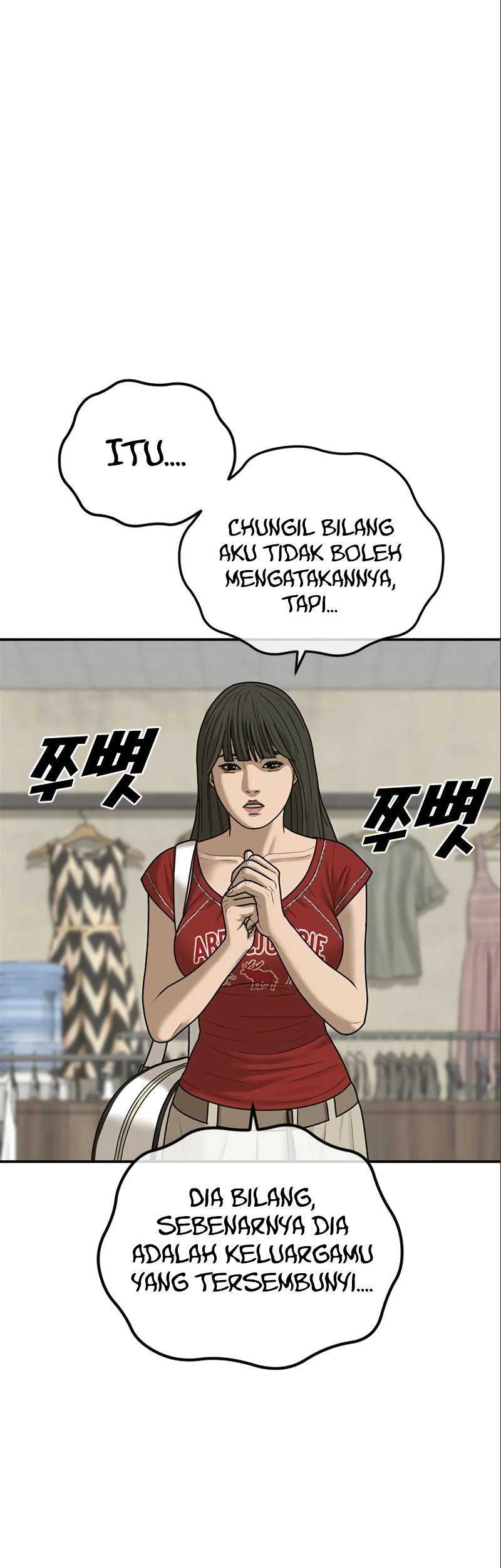 Ulzzang Generation Chapter 16 Gambar 19