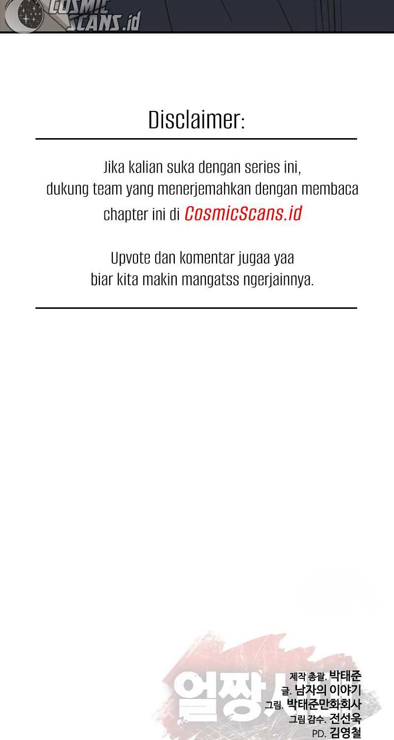 Ulzzang Generation Chapter 15 Gambar 107