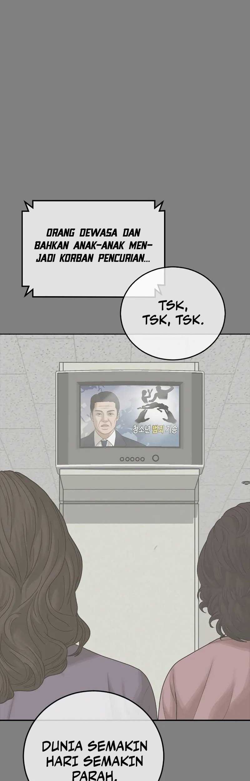 Ulzzang Generation Chapter 14 Gambar 17