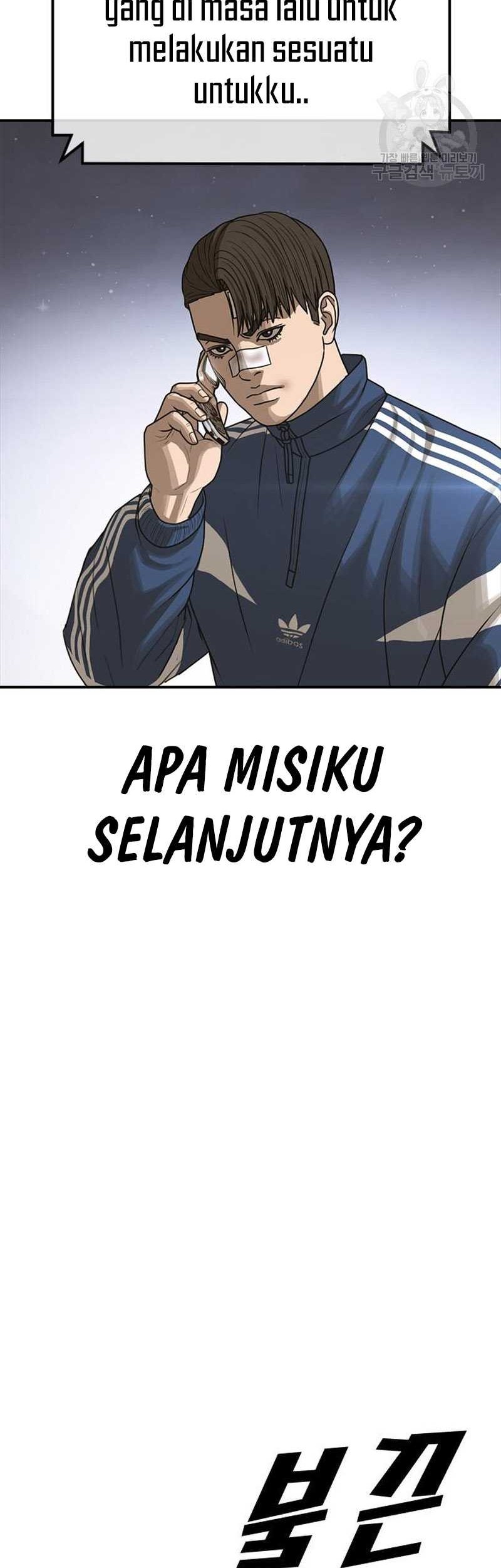 Ulzzang Generation Chapter 12 Gambar 92