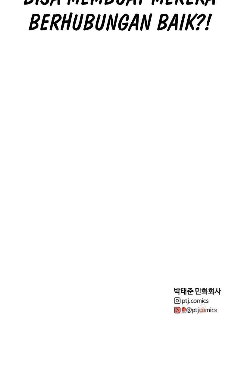 Ulzzang Generation Chapter 12 Gambar 101