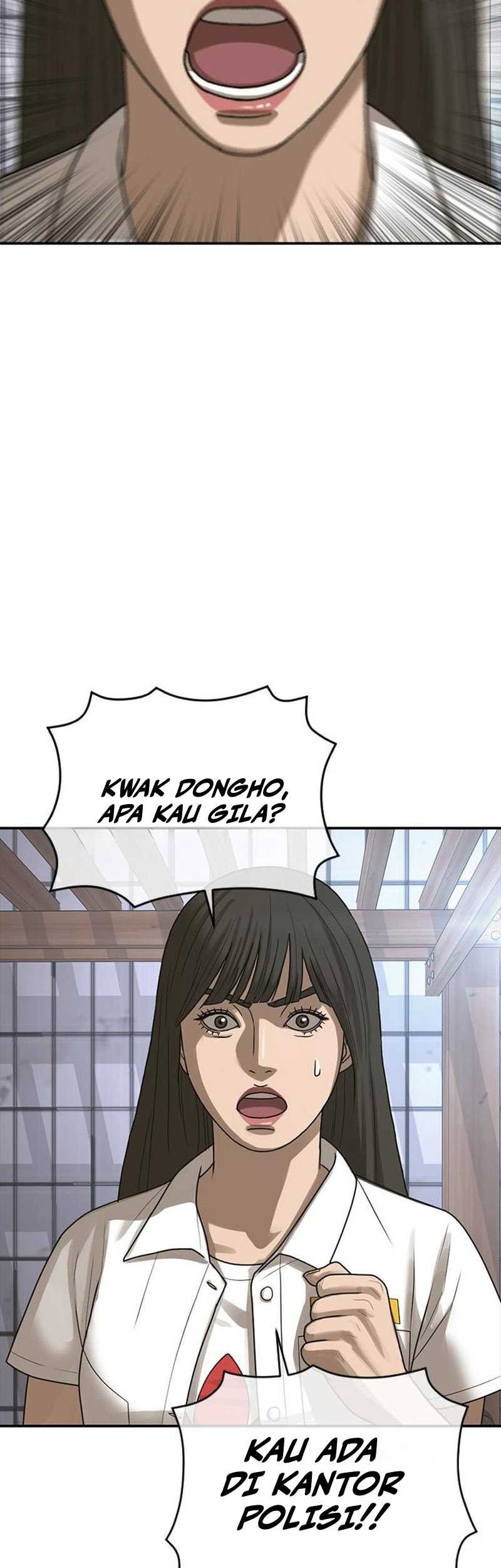 Ulzzang Generation Chapter 12 Gambar 41