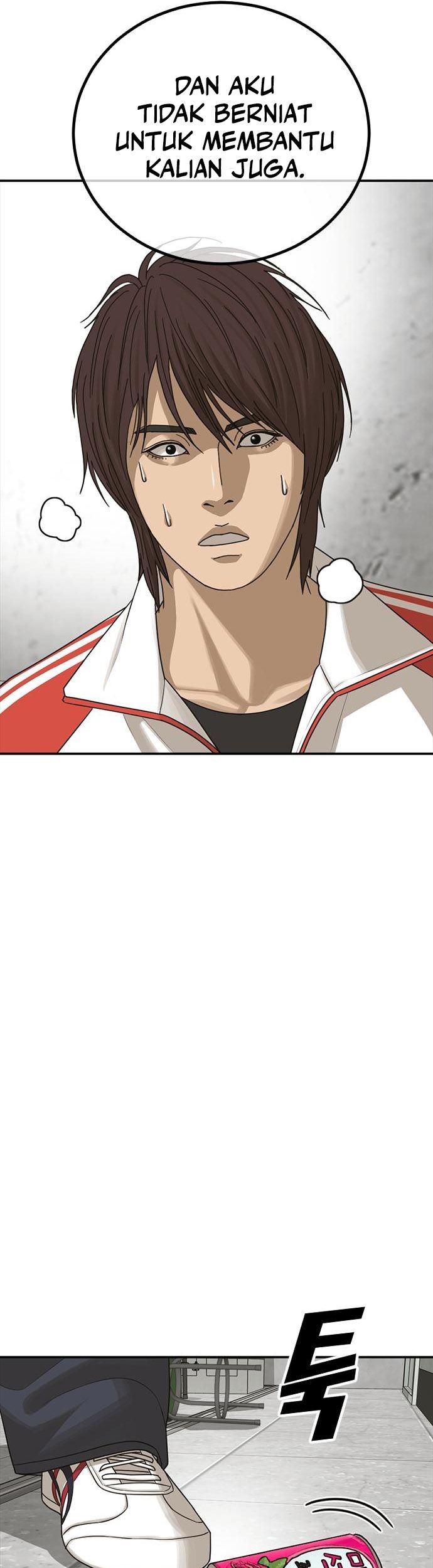 Ulzzang Generation Chapter 04 Gambar 105