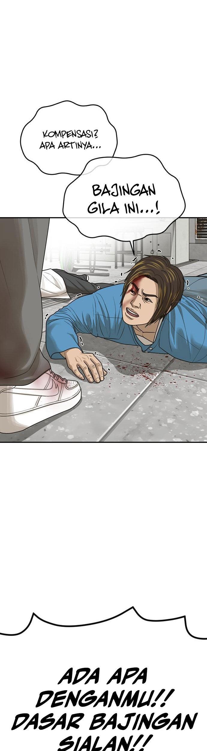 Ulzzang Generation Chapter 04 Gambar 107