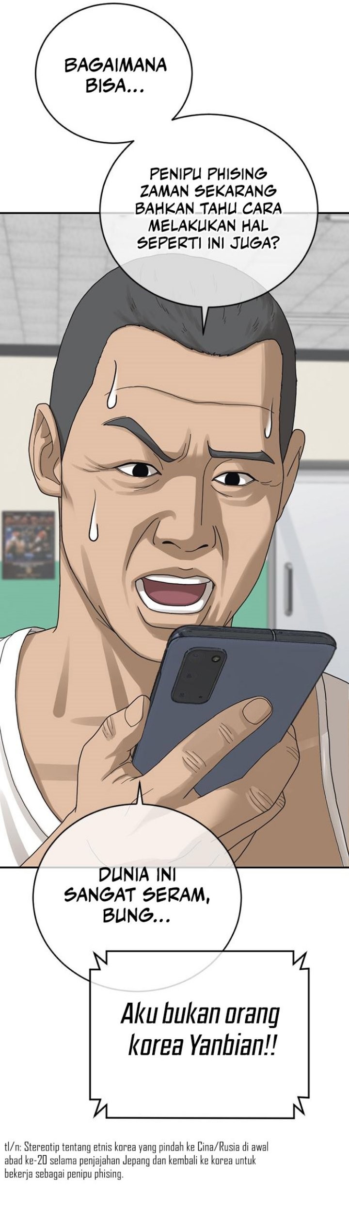 Ulzzang Generation Chapter 02 Gambar 93