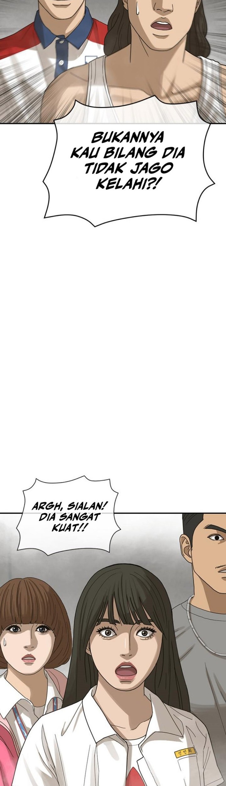 Ulzzang Generation Chapter 02 Gambar 110
