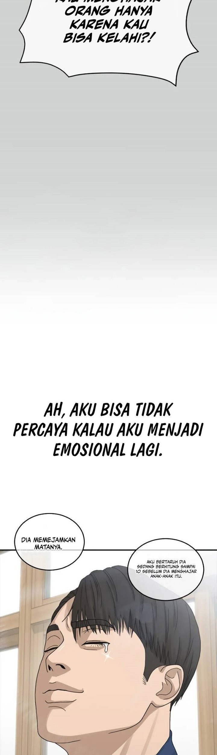 Ulzzang Generation Chapter 01 Gambar 16