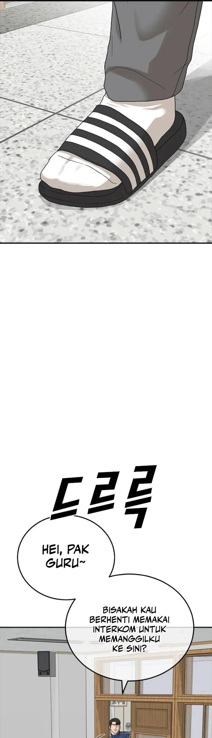 Ulzzang Generation Chapter 01 Gambar 19