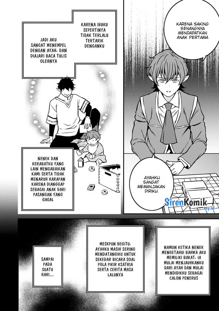 Horobi no Kuni no Seifukusha – Maou wa Sekai wo Seifuku suru you desu Chapter 25 Gambar 13