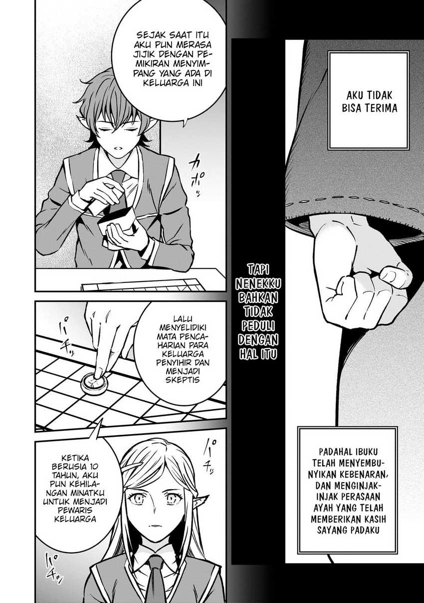 Horobi no Kuni no Seifukusha – Maou wa Sekai wo Seifuku suru you desu Chapter 25 Gambar 21