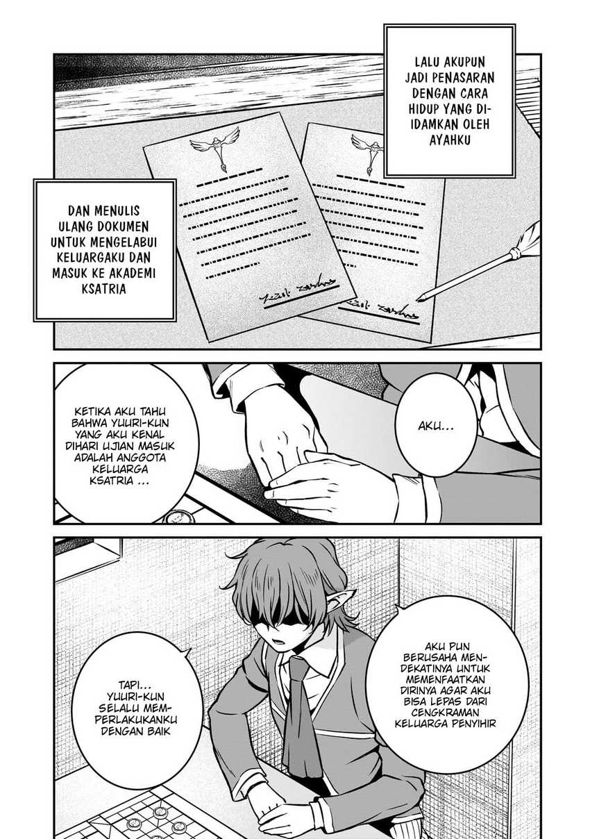 Horobi no Kuni no Seifukusha – Maou wa Sekai wo Seifuku suru you desu Chapter 25 Gambar 22