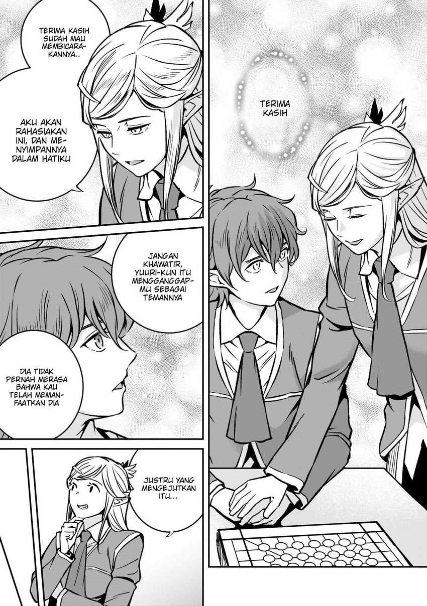 Horobi no Kuni no Seifukusha – Maou wa Sekai wo Seifuku suru you desu Chapter 25 Gambar 24