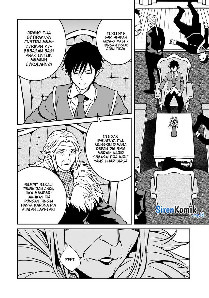 Horobi no Kuni no Seifukusha – Maou wa Sekai wo Seifuku suru you desu Chapter 25 Gambar 25