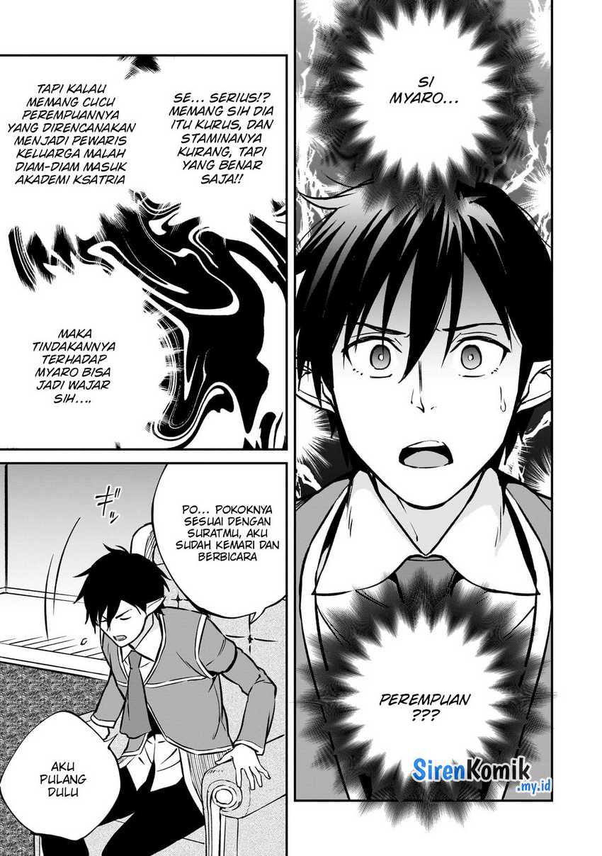 Horobi no Kuni no Seifukusha – Maou wa Sekai wo Seifuku suru you desu Chapter 25 Gambar 28