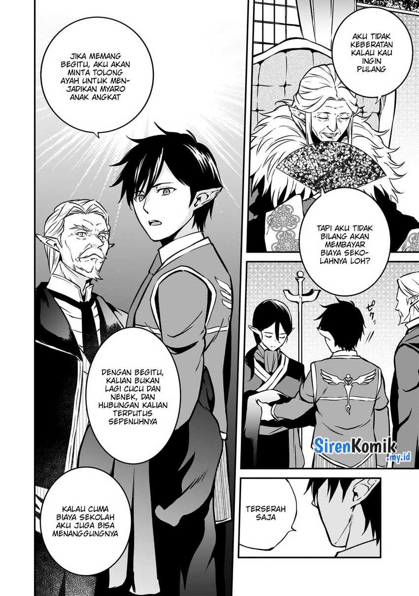 Horobi no Kuni no Seifukusha – Maou wa Sekai wo Seifuku suru you desu Chapter 25 Gambar 29