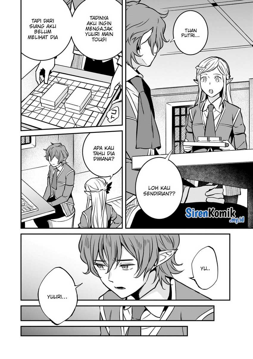 Horobi no Kuni no Seifukusha – Maou wa Sekai wo Seifuku suru you desu Chapter 25 Gambar 3