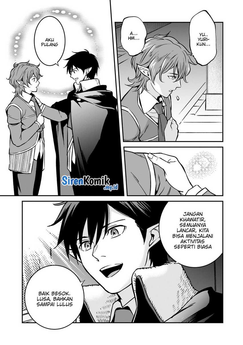 Horobi no Kuni no Seifukusha – Maou wa Sekai wo Seifuku suru you desu Chapter 25 Gambar 32