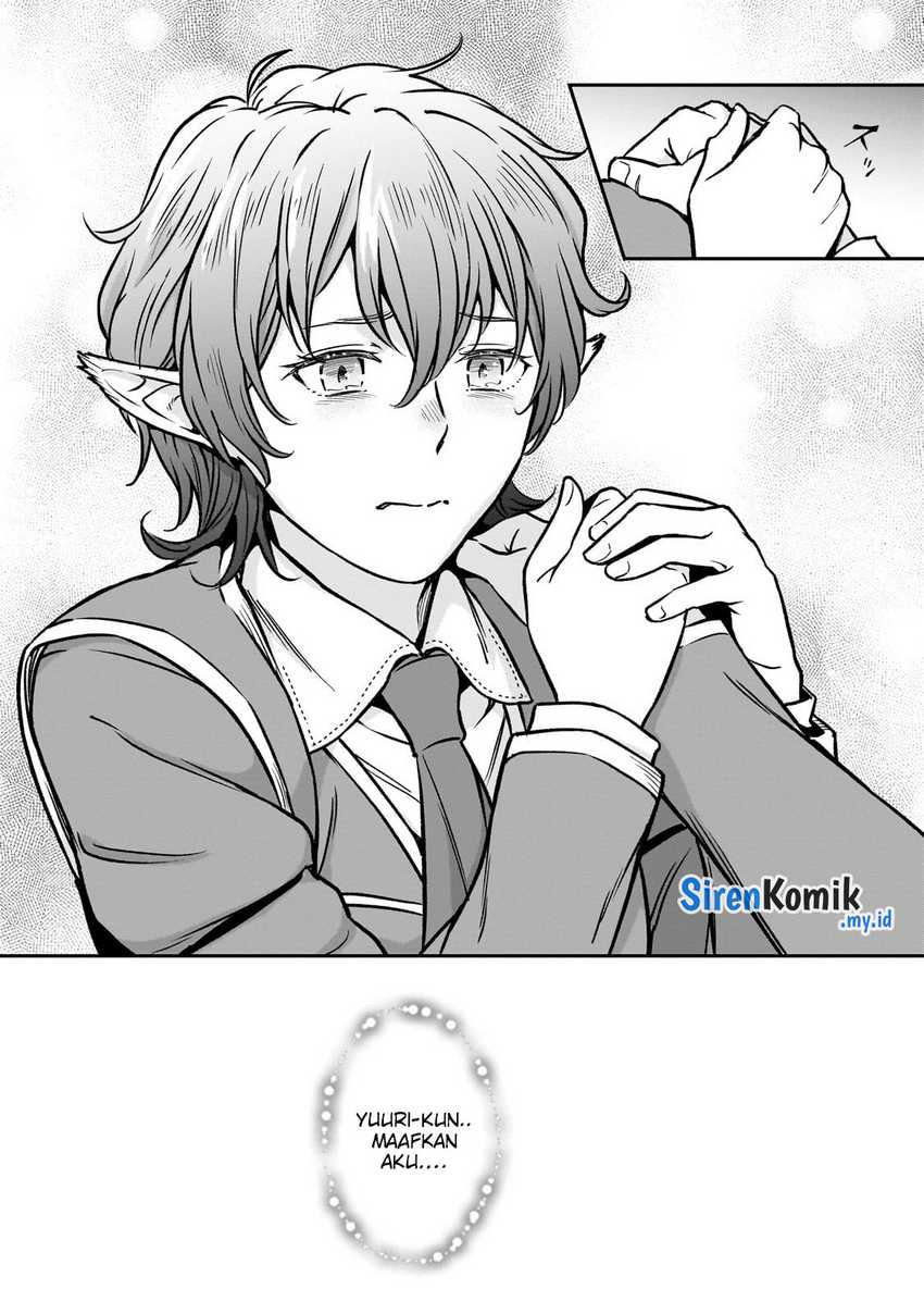 Horobi no Kuni no Seifukusha – Maou wa Sekai wo Seifuku suru you desu Chapter 25 Gambar 33