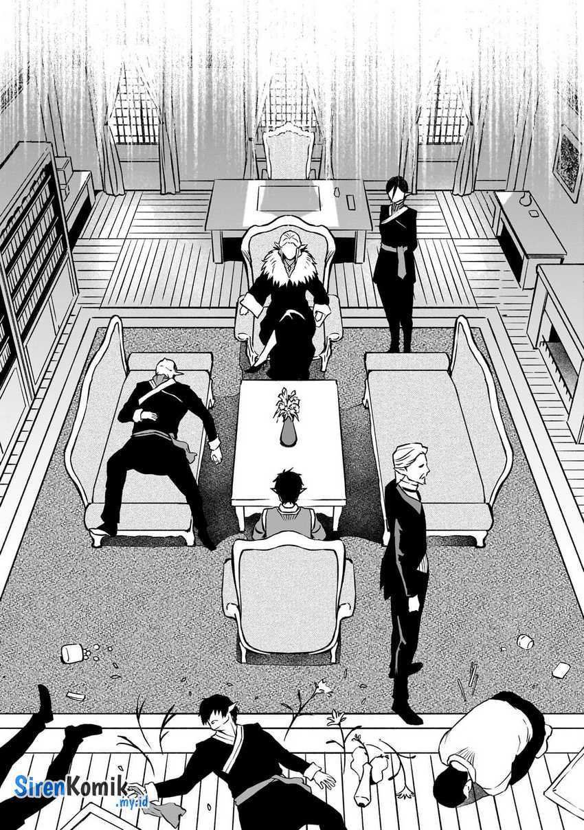 Horobi no Kuni no Seifukusha – Maou wa Sekai wo Seifuku suru you desu Chapter 25 Gambar 4